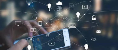 讓大數(shù)據(jù)進(jìn)得來(lái)、出得去、改不了 構(gòu)建安全高效的互聯(lián)網(wǎng)數(shù)據(jù)服務(wù)體系